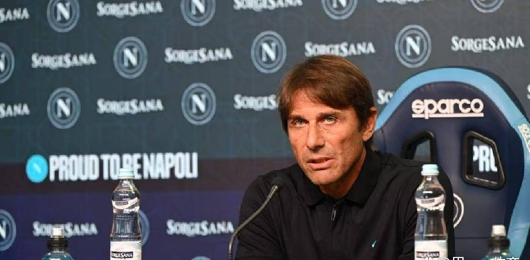 意甲冠军遭遇6-2惨败,孔蒂外战表现再受质疑